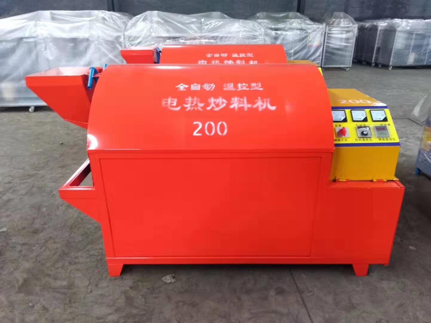  電加熱滾筒電炒鍋，電炒鍋，電加熱烘干機(jī)，電炒貨機(jī) 